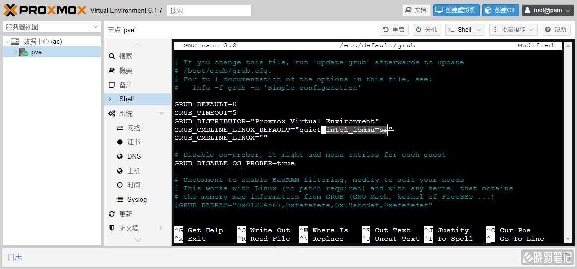 Proxmox Ve 直通显卡方案及解决n卡code43 晓羽笔记